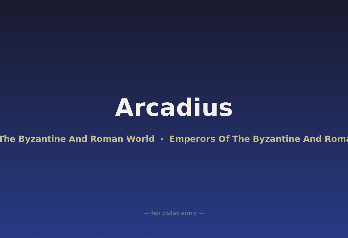 Arcadius