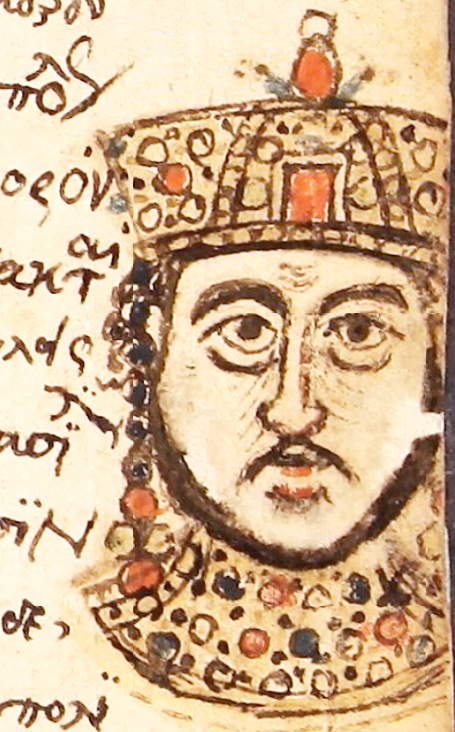 Constantine V