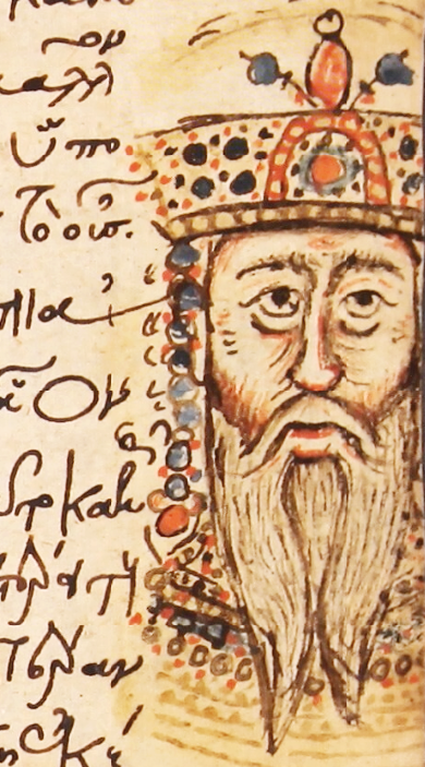 Constantine VIII