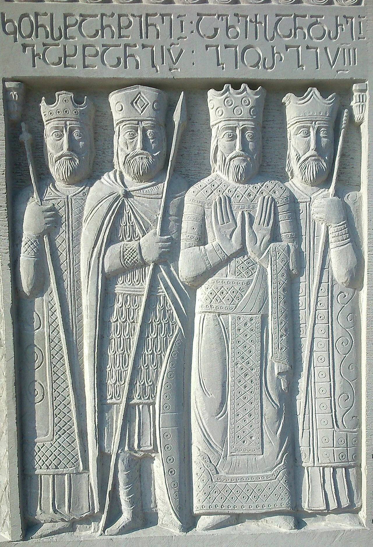 Constantine VIII